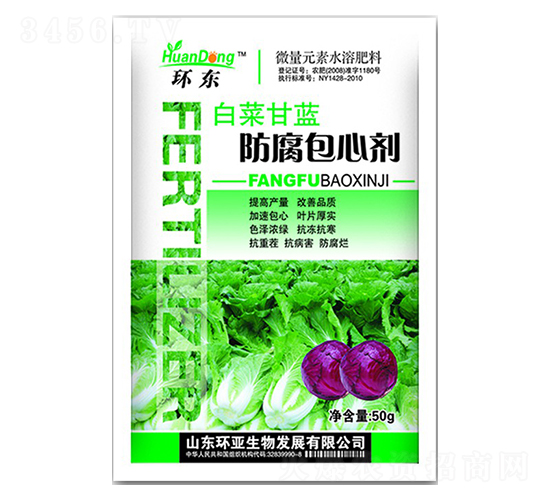 �ײ˸��{(l��n)�������Ą�-�h(hu��n)�|-�е����r(n��ng)