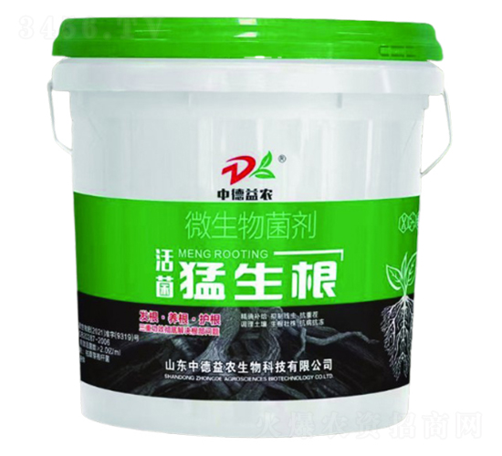 ΢�������-���������-�е����r(n��ng)