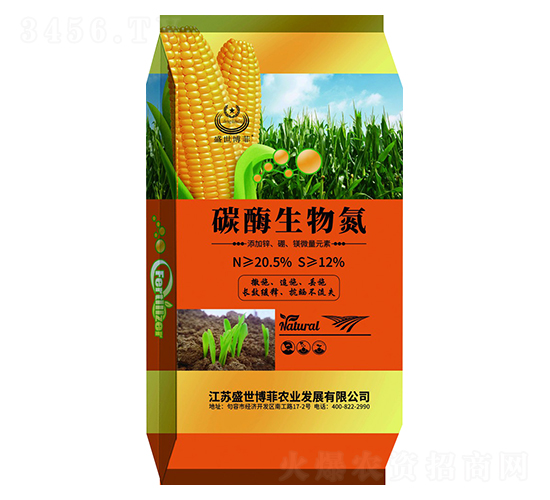 ̼ø���ﵪ-ʢ������-�е����r(n��ng)