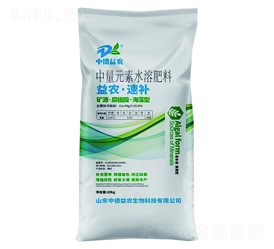 20kg����Ԫ��ˮ�ܷ���-���r(n��ng)�����a-�е����r(n��ng)