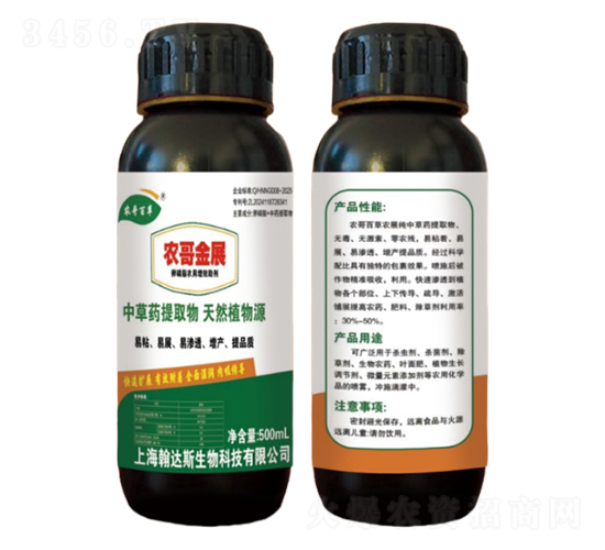 �r(n��ng)��ٲ�-�r(n��ng)���չ-�r(n��ng)����Ч����-�r(n��ng)���r(n��ng)�I(y��)