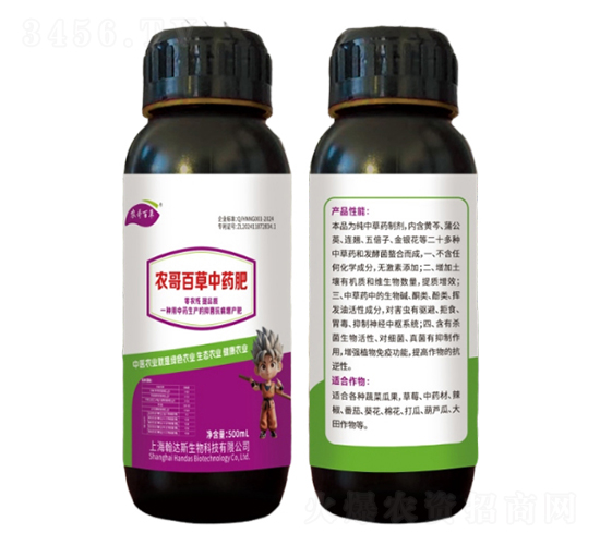 �r(n��ng)��ٲ��в�ˎ��-�r(n��ng)���r(n��ng)�I(y��)