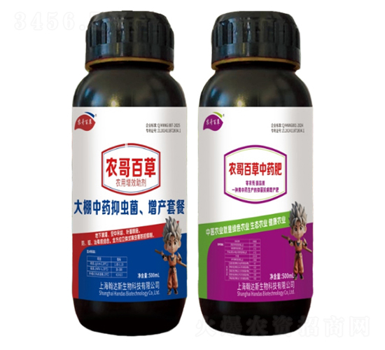 ������ˎ���x�־������a(ch��n)���ײͣ�-�r(n��ng)���r(n��ng)�I(y��)