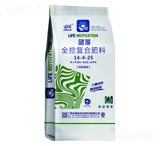 ȫ�؏ͺϷ���14-4-25-�{��-�е����r