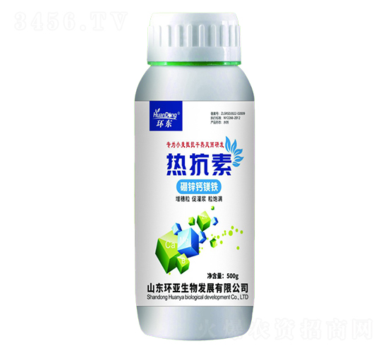 ���\�}�V�F-�Ό��-�h(hu��n)�|-�е����r(n��ng)