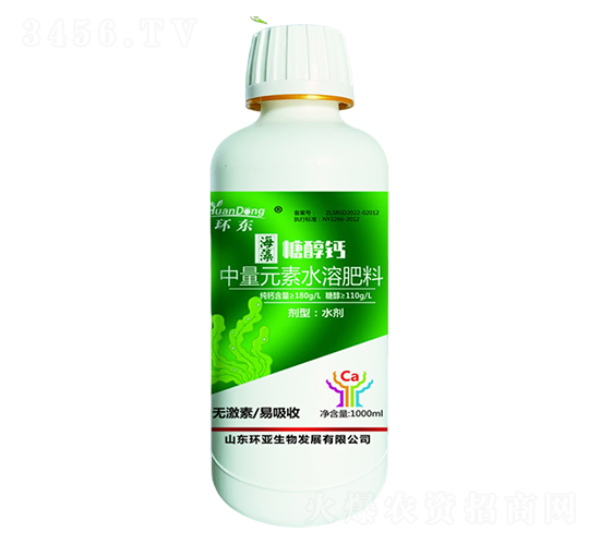 �Ǵ��}1000ml-�h(hu��n)�|-�е����r(n��ng)