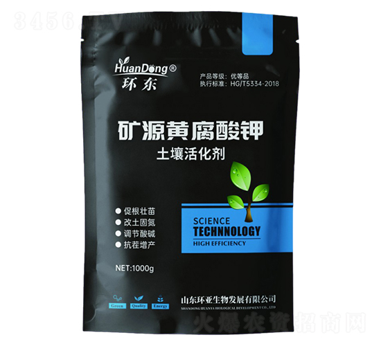 �VԴ�S�����-�������-�h(hu��n)�|-�е����r(n��ng)