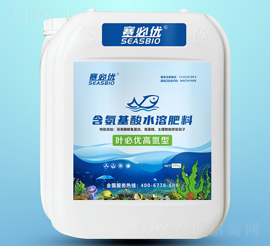 20kg�~�؃�(y��u)�ߵ��ͺ�������ˮ�ܷ�-ِ�؃�(y��u)