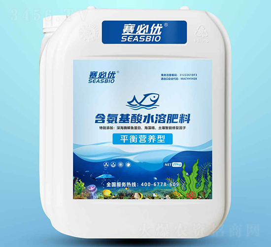 20kgƽ��I�B(y��ng)�ͺ�������ˮ�ܷ�-ِ�؃�(y��u)