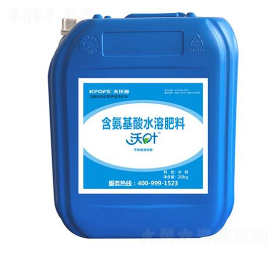 ���~���������w��ƽ����Һ�w��-����ʩ