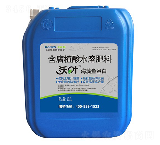 ���~�����~����ˮ�ܷ���20kg-����ʩ