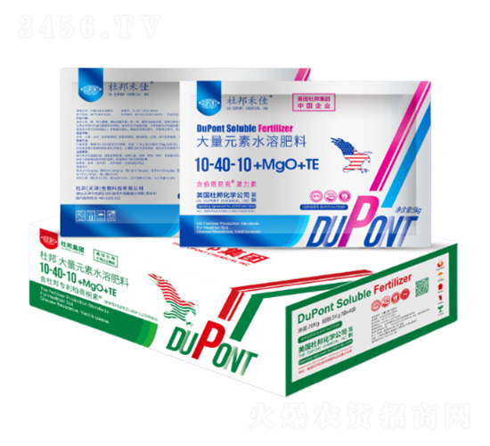 ���״ٻ��ʹ���Ԫ��ˮ�ܷ���10-40-10+MgO+TE-�Ű�
