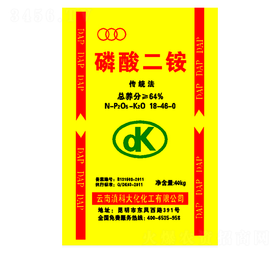 ������@18-46-0-��ƴ�