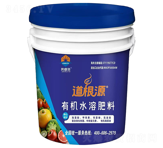 ����Դ�ЙCˮ�ܷ���-�W�ʩ