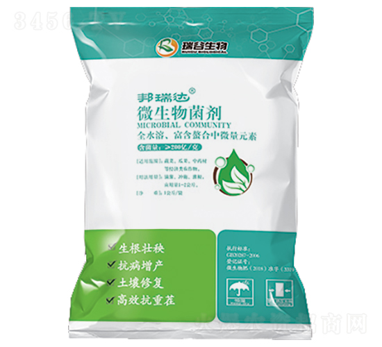 ȫˮ��΢�������-�����_(d��)-�������