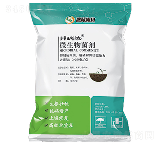 ��ʩ��΢�������-�����_(d��)-�������