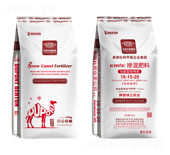 �����Ϳ�ጷ�18-15-20-�Ű��O��-�Ű�