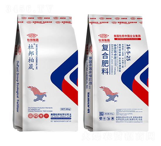 ��(f��)�Ϸ���16-5-25-�Ű����-�Ű�