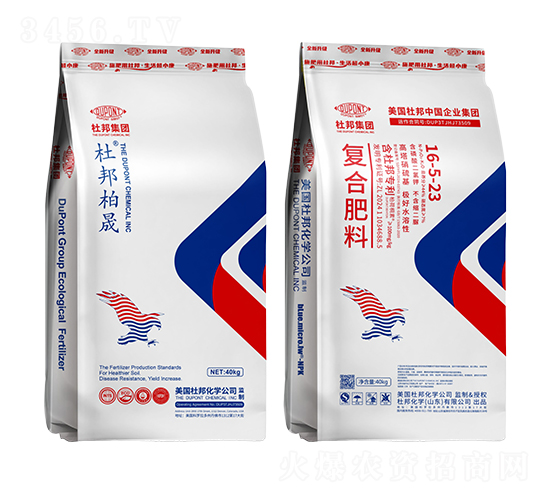 �ͺϷ���16-5-23-�Ű����-�Ű�