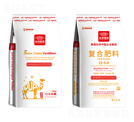 ��(f��)�Ϸ���22-9-9-�Ű�