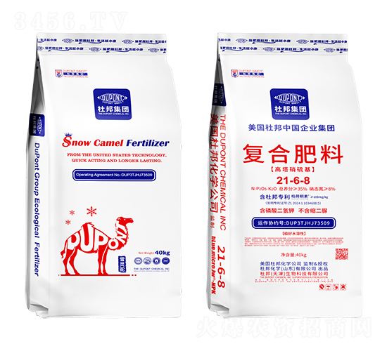 ��(f��)�Ϸ���21-6-8-�Ű�