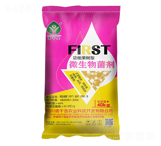 10�|�����ܹ�����΢�������-��ǧ��-�Zǧ���r(n��ng)�I(y��)