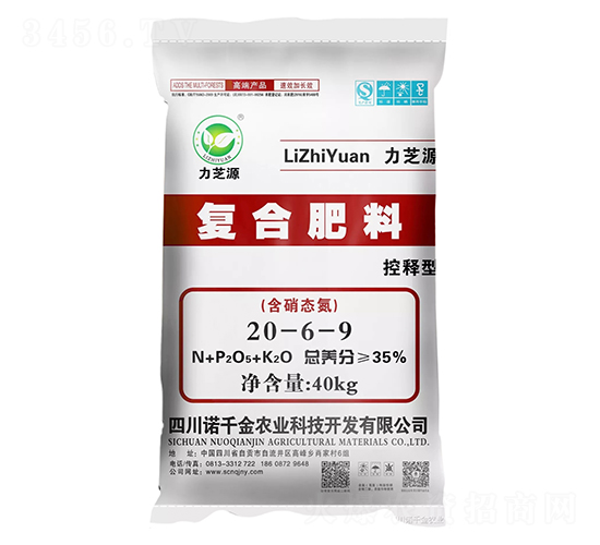 ����͏�(f��)�Ϸ���20-6-9-��֥Դ-�Zǧ���r(n��ng)�I(y��)