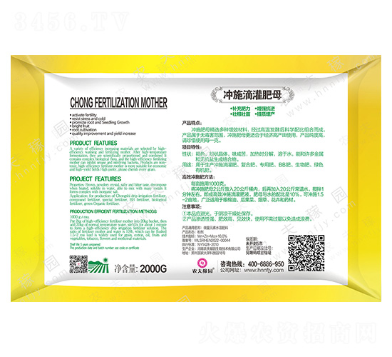 �_ʩ�ι��ĸ-�r(n��ng)��ڈ@