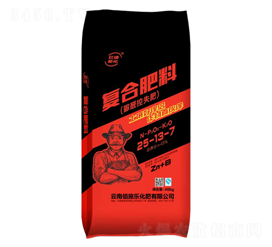 ��(f��)�Ϸ���25-13-7-��ʩ������