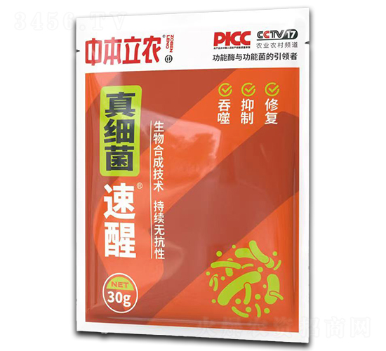 �漚(x��)������-�б����r(n��ng)