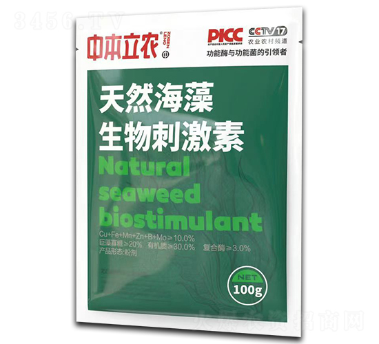 ��Ȼ��������̼���-�б����r(n��ng)