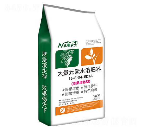 �����ɫ�ʹ���Ԫ��ˮ�ܷ���15-8-34+EDTA-�����r(n��ng)��