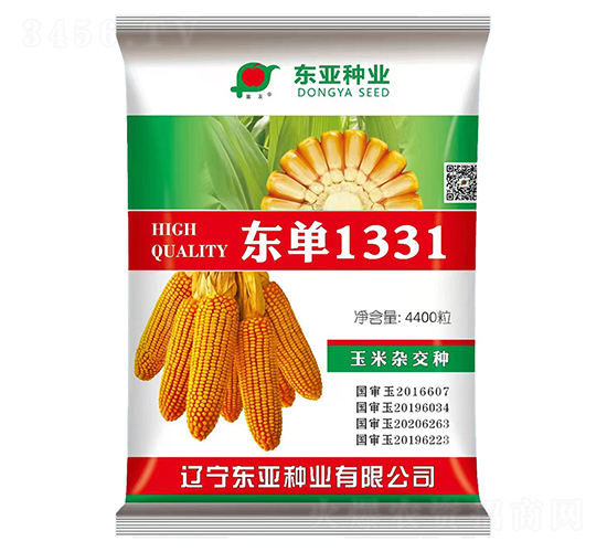 �|��1331-���׷N��-�|���N�I(y��)