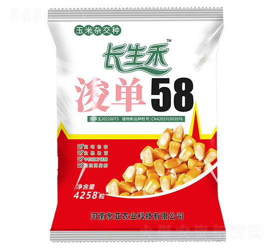 ����58-���׷N��-�L����