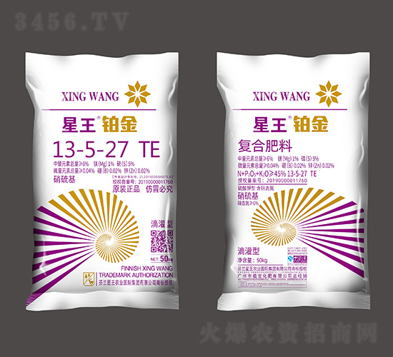 50kg�����������͏ͺϷ���13-5-27+TE-�������K��-ֲ������