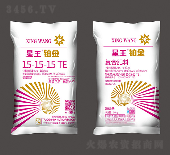 50kg�����������͏�(f��)�Ϸ���15-15-15+TE-�������K��-ֲ������