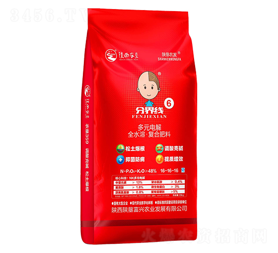 ��Ԫ늽�ȫˮ�ܡ���(f��)�Ϸ���16-16-16-ꃉ����d