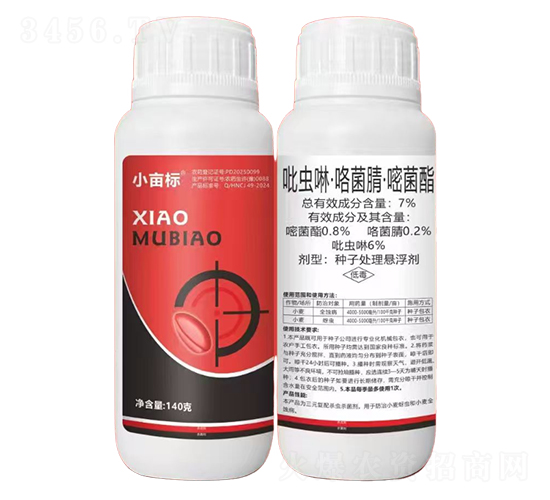 7%���x(ch��ng)���������桤�׾���-С����(bi��o)-��ţ��(gu��)�H