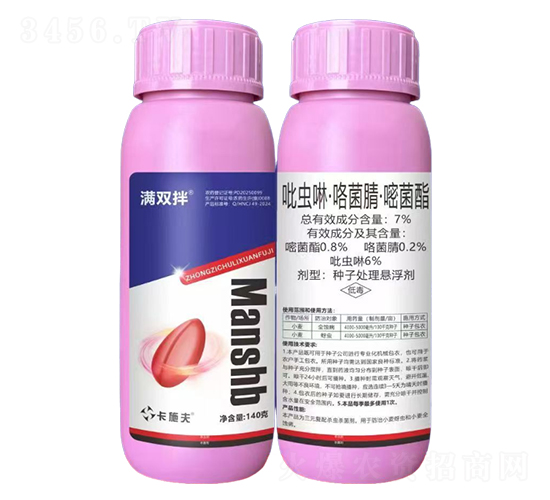 7%���x���������桤�׾���-�M�p��-��ţ��(gu��)�H