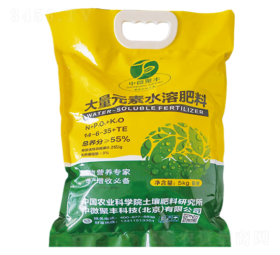 5kg����Ԫ��ˮ�ܷ���-��΢���S