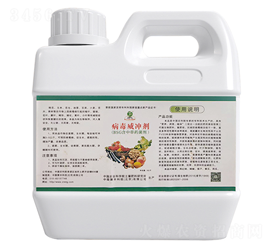 �������_����BSG���в�ˎ������-��΢���S