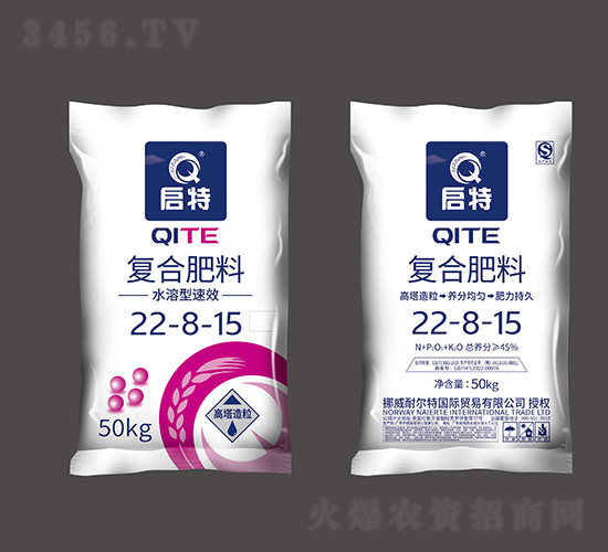 ˮ���͸���������(f��)�Ϸ���22-8-15-����-�͠���