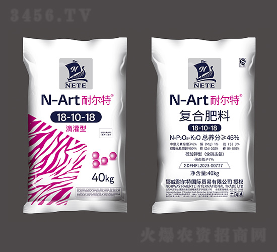 �ι��͏�(f��)�Ϸ���18-10-18-�͠���