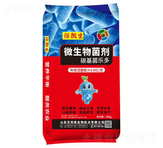 ΢�������-̼������(l��)��-������(l��i)