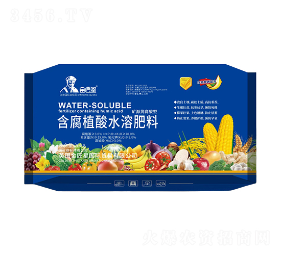 ����ֲ��ˮ�ܷ���20kg-����