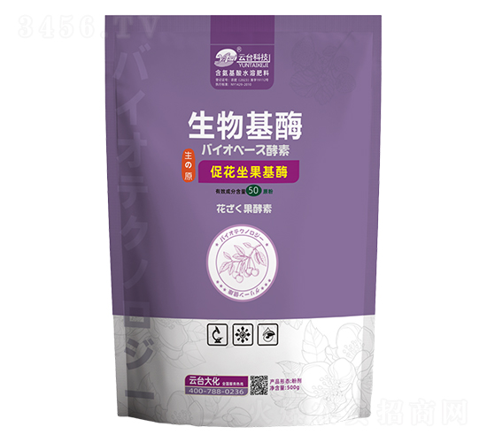 �ٻ�������ø500g-���_��