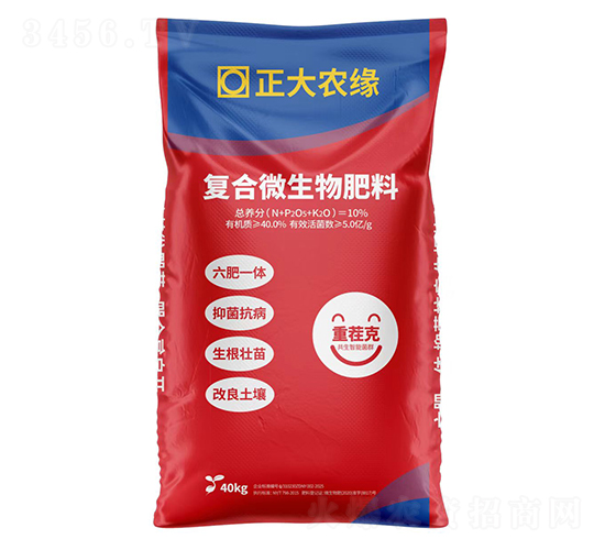 ��(f��)��΢�������-�ز��-�����r(n��ng)��