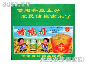 �����r(n��ng)ˎ-���Z��