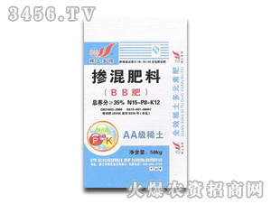 ���-�������