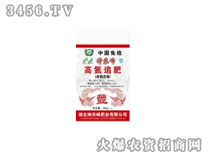 �����r(n��ng)��-�ߵ�׷��